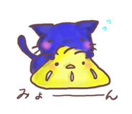 Piyodarusan and,sometimes,Neko. sticker #5518881
