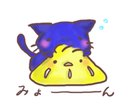 Piyodarusan and,sometimes,Neko. sticker #5518881