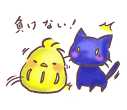 Piyodarusan and,sometimes,Neko. sticker #5518883