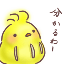 Piyodarusan and,sometimes,Neko. sticker #5518884