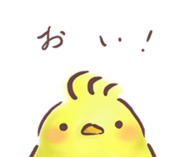 Piyodarusan and,sometimes,Neko. sticker #5518885