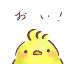 Piyodarusan and,sometimes,Neko. sticker #5518885