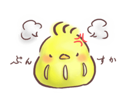 Piyodarusan and,sometimes,Neko. sticker #5518887