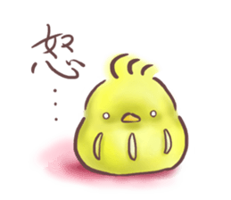 Piyodarusan and,sometimes,Neko. sticker #5518888