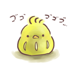 Piyodarusan and,sometimes,Neko. sticker #5518889