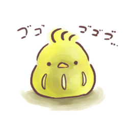 Piyodarusan and,sometimes,Neko. sticker #5518889