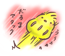 Piyodarusan and,sometimes,Neko. sticker #5518890