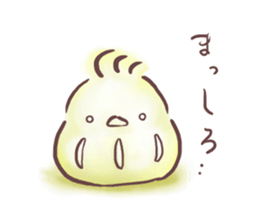 Piyodarusan and,sometimes,Neko. sticker #5518892