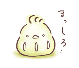 Piyodarusan and,sometimes,Neko. sticker #5518892