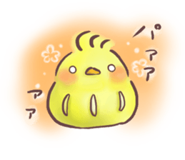 Piyodarusan and,sometimes,Neko. sticker #5518893