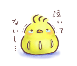 Piyodarusan and,sometimes,Neko. sticker #5518897