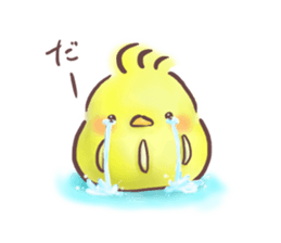 Piyodarusan and,sometimes,Neko. sticker #5518898