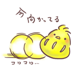 Piyodarusan and,sometimes,Neko. sticker #5518900