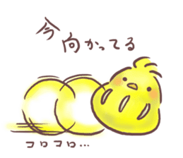 Piyodarusan and,sometimes,Neko. sticker #5518900