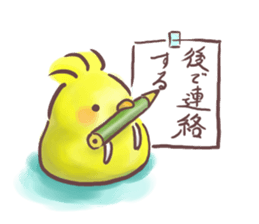 Piyodarusan and,sometimes,Neko. sticker #5518901