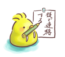 Piyodarusan and,sometimes,Neko. sticker #5518901