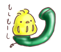 Piyodarusan and,sometimes,Neko. sticker #5518903