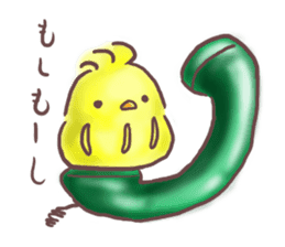 Piyodarusan and,sometimes,Neko. sticker #5518903