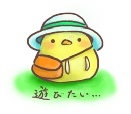 Piyodarusan and,sometimes,Neko. sticker #5518904