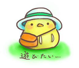 Piyodarusan and,sometimes,Neko. sticker #5518904