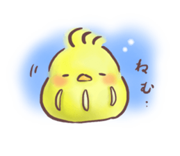 Piyodarusan and,sometimes,Neko. sticker #5518905