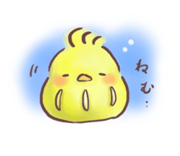 Piyodarusan and,sometimes,Neko. sticker #5518905