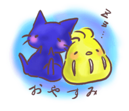 Piyodarusan and,sometimes,Neko. sticker #5518907