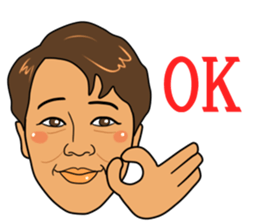 Kajino President sticker #5518911