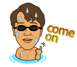 Kajino President sticker #5518925