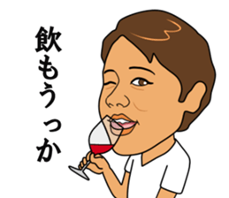 Kajino President sticker #5518935