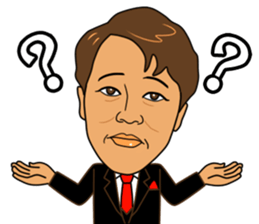 Kajino President sticker #5518942