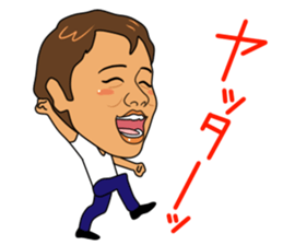 Kajino President sticker #5518943