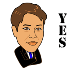 Kajino President sticker #5518945