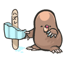 Horio the carefree mole, 21 years old sticker #5519358
