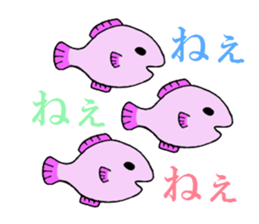 Creature!! sticker #5519469