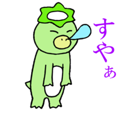 Creature!! sticker #5519471