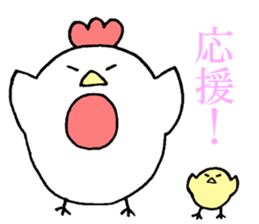 Creature!! sticker #5519476