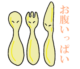 Creature!! sticker #5519481