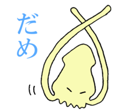 Creature!! sticker #5519488