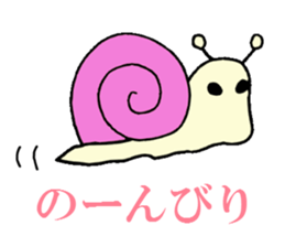 Creature!! sticker #5519500