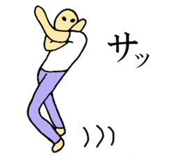 Creature!! sticker #5519506