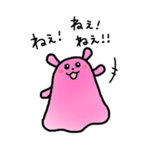 Hello Pantokku sticker #5519508