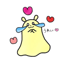 Hello Pantokku sticker #5519511