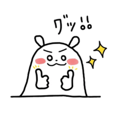 Hello Pantokku sticker #5519515