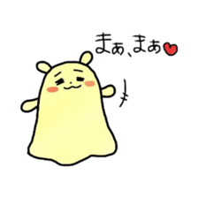Hello Pantokku sticker #5519516