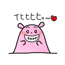 Hello Pantokku sticker #5519517