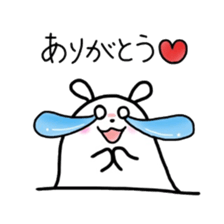 Hello Pantokku sticker #5519518