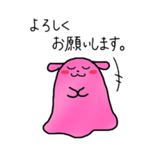 Hello Pantokku sticker #5519519