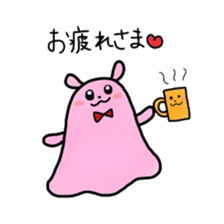 Hello Pantokku sticker #5519521