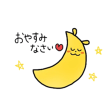 Hello Pantokku sticker #5519522